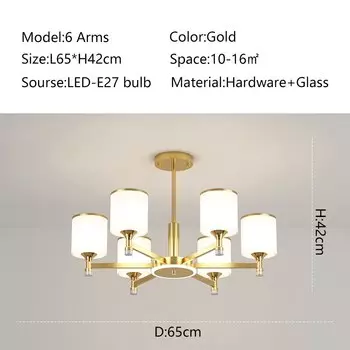 Люстра MDWELL золотисто-черного цвета