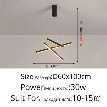 Люстра QIYIMEI 3/5/7/9 голов