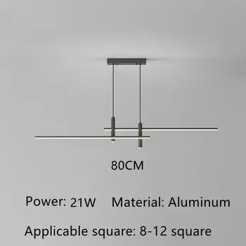 Люстра SANDYHA черная золотая