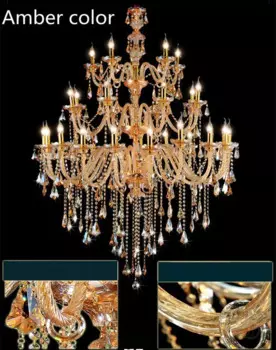 Люстра в виде коньячной хрустальной лампы, 28-35 шт.