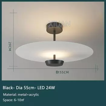 Люстра XIUAN черная золотая круглая с пультом