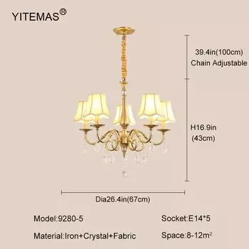 Люстра YITEMAS 9280 золото