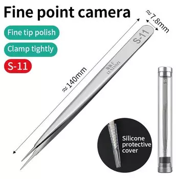 LUXIANI пинцеты для пайки из нержавеющей стали