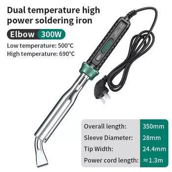 LUXIANIZI электрический паяльник 80/300 Вт