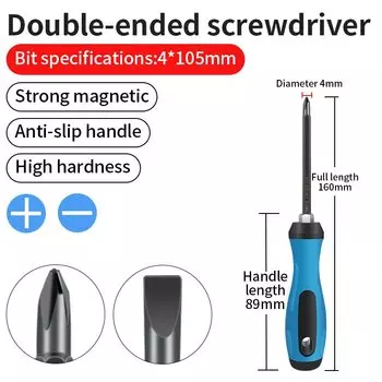 LUXIANZI двусторонняя отвертка с магнитными битами