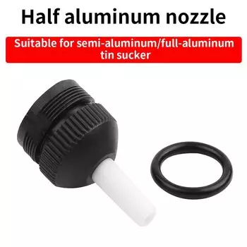 LUXIANZI Сменные головки насоса для распайки 5 шт.