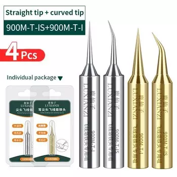 LUXIANZI 900M медное паяльное жало IS/I для паяльной станции BGA, бессвинцовая сварочная головка Fly Line, набор инструментов для ремонта припоя