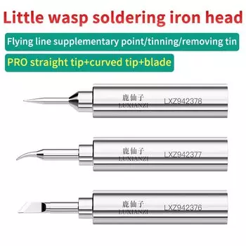 LUXIANZI 936 Сварочные жала для паяльника