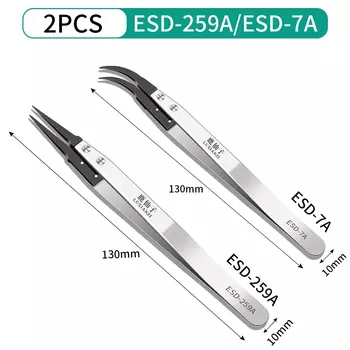 LUXIANZI Антистатические щипцы для пайки 3 шт.