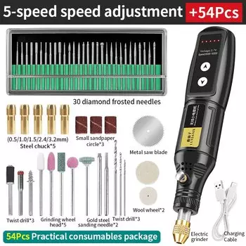 LUXIANZI Беспроводная дрель USB 3,7V