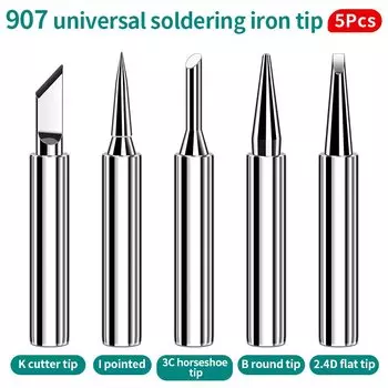 LUXIANZI бессвинцовые паяльные жала 907