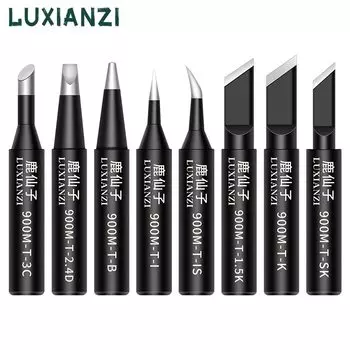 LUXIANZI Головка паяльника из меди для BGA без свинца