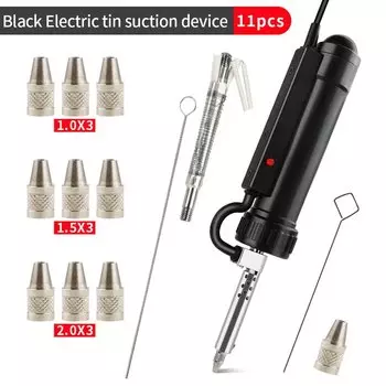 LUXIANZI Электрический распайочный пистолет 110В