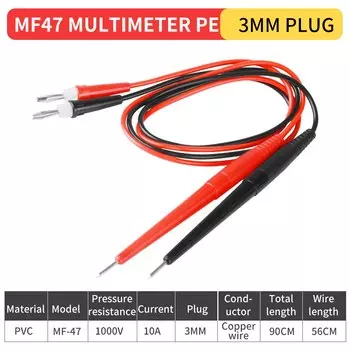 LUXIANZI MF47 мультиметр измерительные провода 3 мм