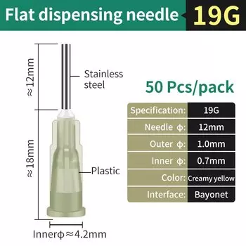 LUXIANZI Наконечники игл для жидких шприцев