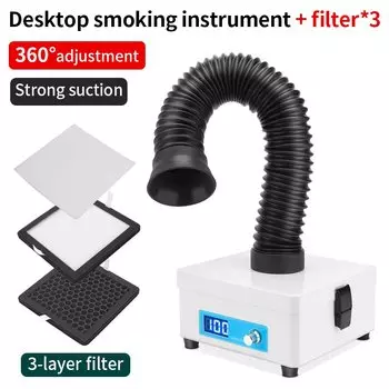 LUXIANZI настольный очиститель дыма 220V