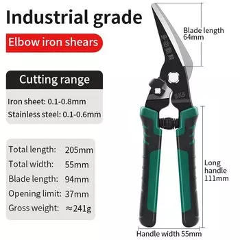 LUXIANZI Ножницы из нержавеющей стали