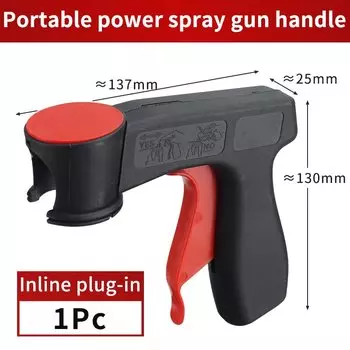 LUXIANZI Пластиковый аэрозольный пистолет-распылитель