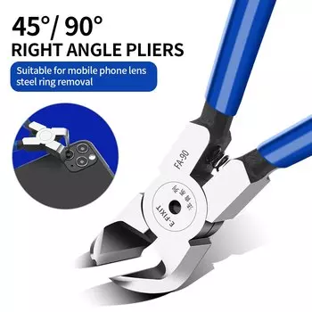 LUXIANZI плоскогубцы FA-90 для ремонта телефонов