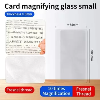 LUXIANZI Портативная лупа 5x