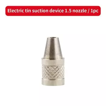 LUXIANZI Портативный электрический отсос припоя