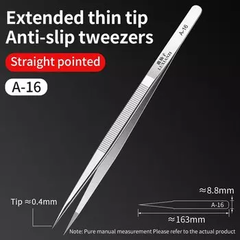 LUXIANZI Пинцеты A-16 из нержавеющей стали