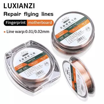 LUXIANZI Проволока для пайки Fly Line 0,01/0,02 мм