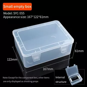 LUXIANZI Прозрачный пластиковый ящик для инструментов