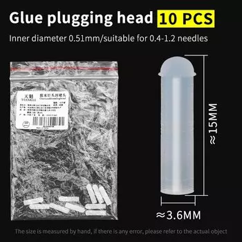 LUXIANZI Силиконовые заглушки для игл 10/50/100 шт