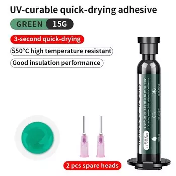 LUXIANZI УФ-маска для пайки синего цвета