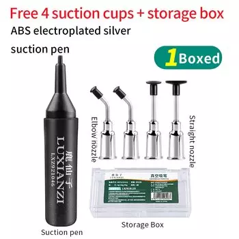 LUXIANZI Вакуумная ручка для пайки