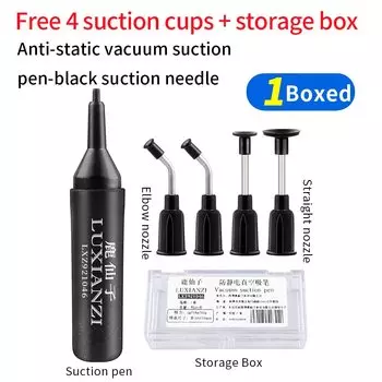 LUXIANZI Вакуумная ручка для ремонта телефонов