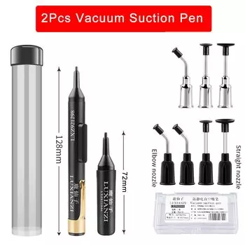 LUXIANZI Вакуумный Пинцет для Удаления Припоя 2 шт