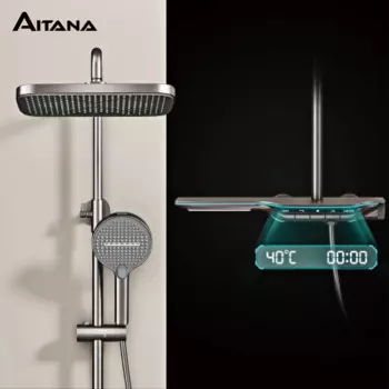 Душевая система Aitana латунная серая квадратная