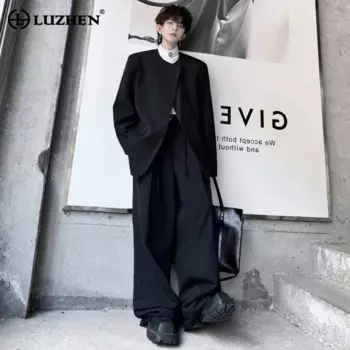 LUZHEN Кардиган с круглым вырезом, блейзер, мужская повседневная красивая социальная одежда, стильный комплект из двух предметов, 2024, модный костюм, брюки, мужской LZ6508