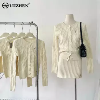 LUZHEN женский корейский вязаный кардиган с конопляным узором, тонкая облегающая короткая юбка, осень-зима 2023, однотонные комплекты из двух предметов AA1971