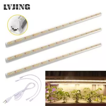 LVJING LED фитолампа T8 120 см 60 Вт