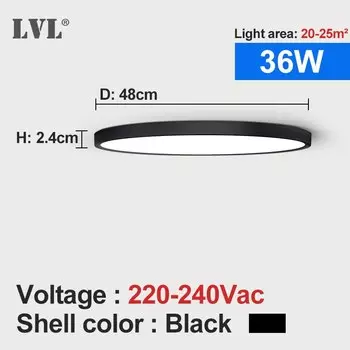 LVL Потолочный светильник белый 36 Вт 45 Вт