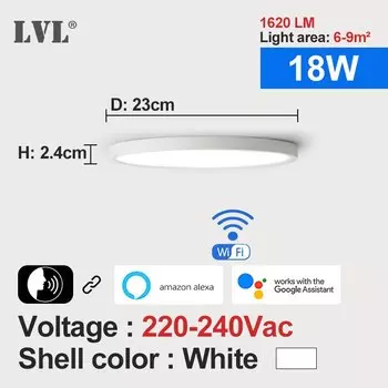 LVL Умный потолочный светильник золотой