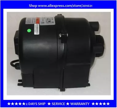 LX воздуходувка для спа-ванной APR900 1000w 4,5 amps