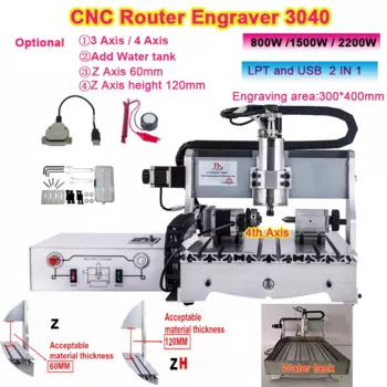 LY CNC 3040 Фрезерный станок по дереву по металлу 3-4 оси USB PCB гравировальный фрезерный станок 0,8 кВт 1,5 кВт 2,2 кВт Дополнительный Watertank для токарного станка по металлу