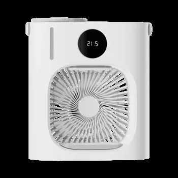 Lydsto Портативный Кондиционер 900 мл