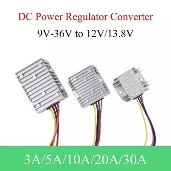 LYNNDM Конвертер DC/DC 9-36В в 12/13.8В 3-30А