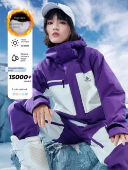 Лыжный костюм женский водонепроницаемый ветрозащитный зимний профессиональный костюм для сноуборда свободный нишевой лыжный костюм Мужская куртка зимний костюм