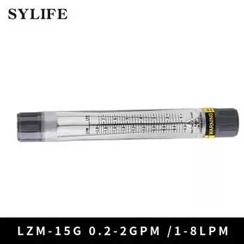 LZM-15G 0,2-2GPM /1-8LPM трубчатый расходомер воды, четкий и серый