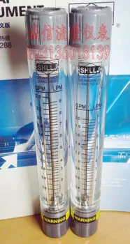 LZM-15G расходомер трубопровода 0,2-2GPM галлон 1-7LPM литров Жидкостный расходомер