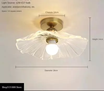 LZPZ RUI керамический светодиодный потолочный светильник