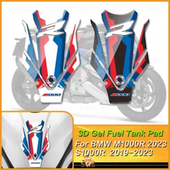 M1000R 2023 наклейка на топливный бак мотоцикла 3D гелевая Защитная Наклейка для BMW M1000R 2023 S1000R 2019-2023