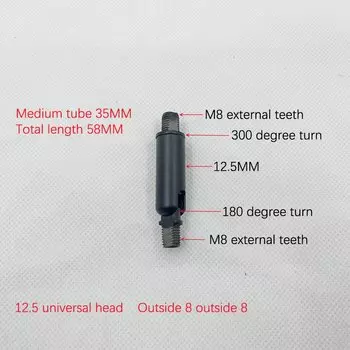 M10 детали лампы черная Универсальная металлическая рулевая труба с кронштейном M8 M10 зуб для DIY прожектора M8 гибкая трубка