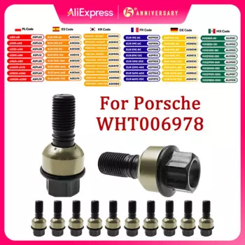 М14*1,5*44 БЕЛЫЙ 006978 Болт с проушиной колеса для Porsche 911 997 Panamera Cayenne Boxster WHT 006 978 99736120301 99736120302 99736120303